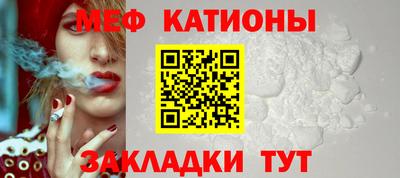 твердый Волгодонск