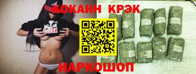 герыч Волжск