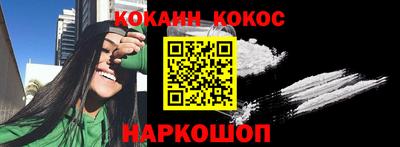 ALPHA PVP Волжский