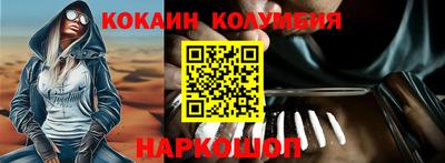 твердый Волгодонск