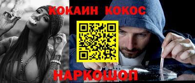 герыч Волжск