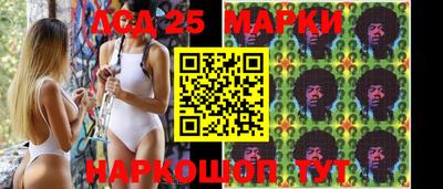 ALPHA PVP Волжский