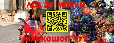 твердый Волгодонск
