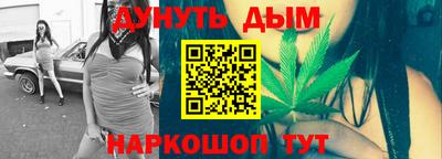 твердый Волгодонск