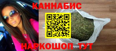герыч Волжск