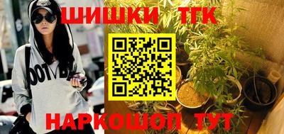 твердый Волгодонск