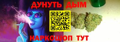 твердый Волгодонск