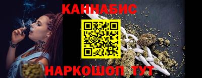 ALPHA PVP Волжский
