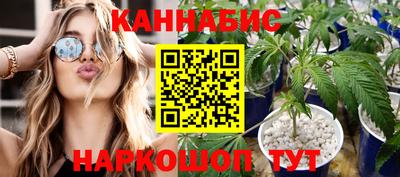 твердый Волгодонск