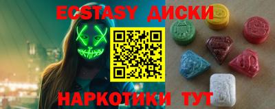 твердый Волгодонск