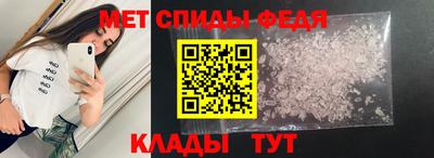 твердый Волгодонск