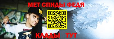 ALPHA PVP Волжский