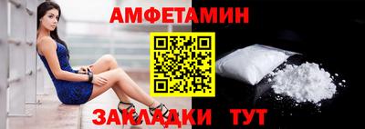 твердый Волгодонск
