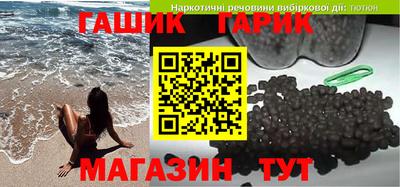 ALPHA PVP Волжский