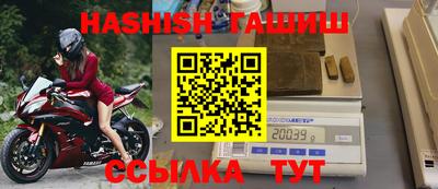 ALPHA PVP Волжский